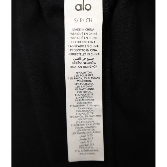 ALO Yoga Showoff Black Wide Leg Pants - Picture 9 of 12